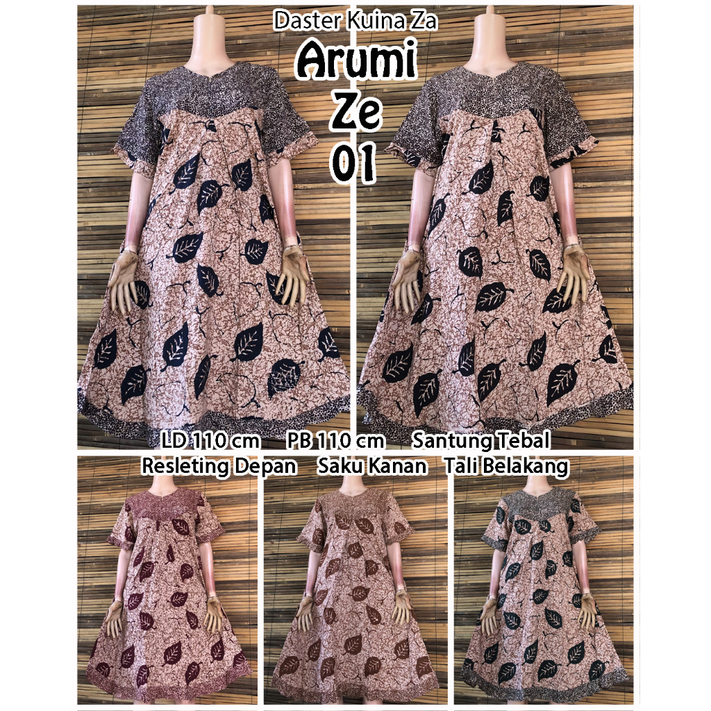 [SERIES OF 5 ชิ้น] KUINA ARUMI DRESS