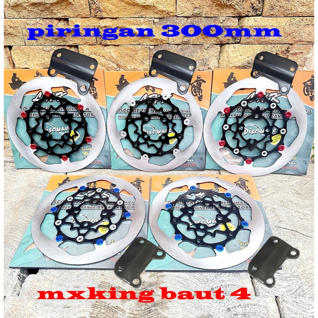300MM MX KING Disc 4 สลักเกลียวใช้ MX ขอบแผ่นดิสก์กว้าง 300 มม. แผ่น YAMAHA MX KING ใหม่ MXKING OLD 