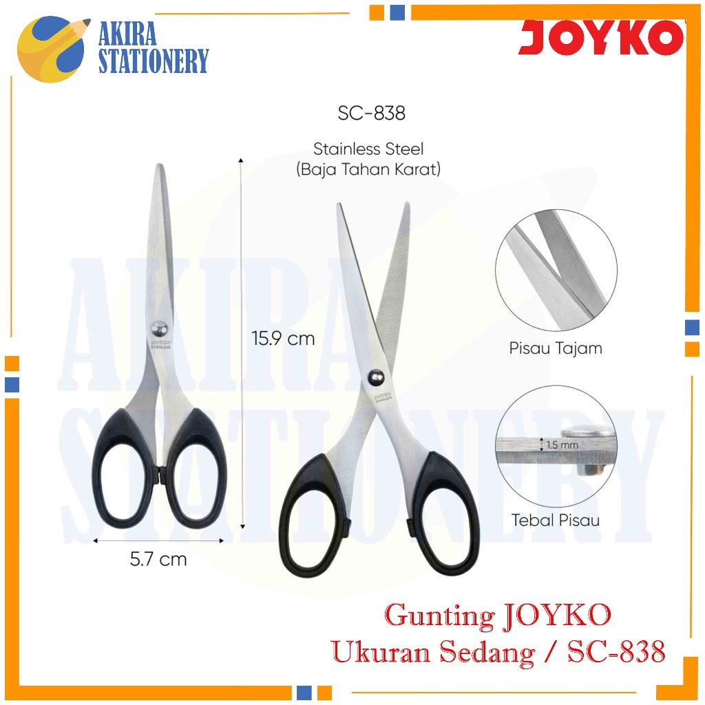 Joyko SC-838 กรรไกรขนาดกลาง / กรรไกรขนาดกลาง SC 838 / เครื่องมือตัดกระดาษขนาดกลาง SC838