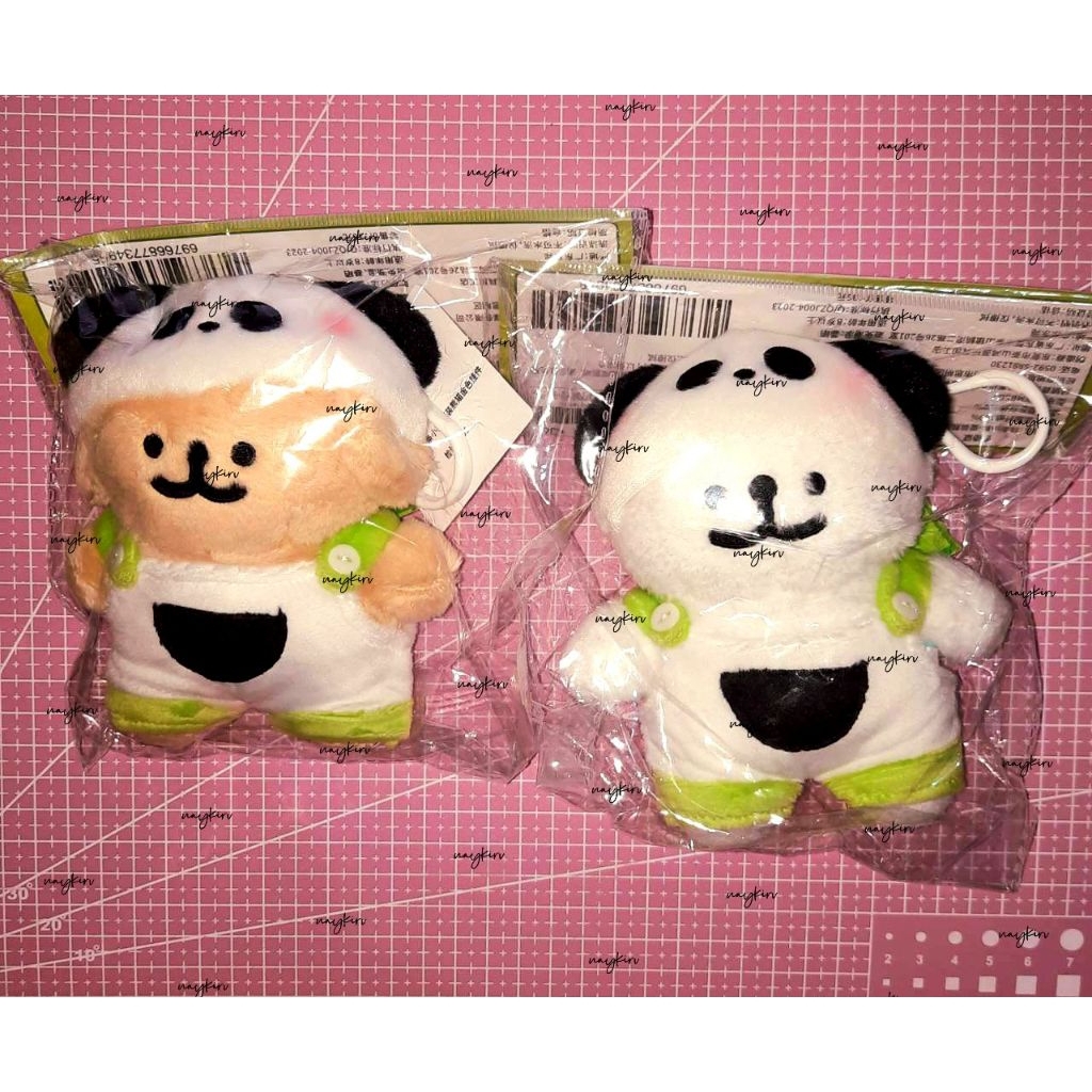 [ READY - SEALED ] MALTESE และ RETRIEVER PANDA PUPPY PLUSH NUI DOLL