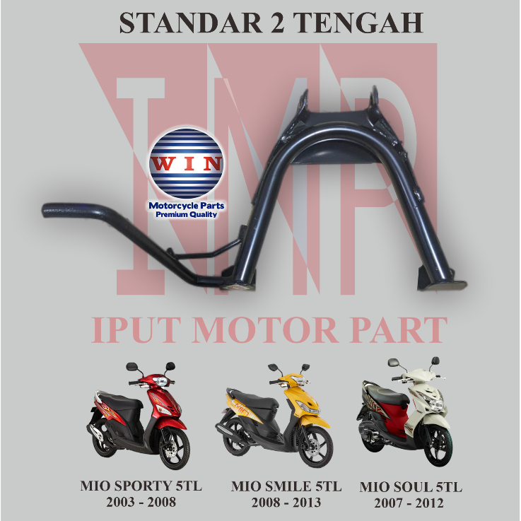 ขาตั้งกลาง MIO SPORTY 5TL / MO SMILE 5TL / MO SOUL 5TL Original WIN