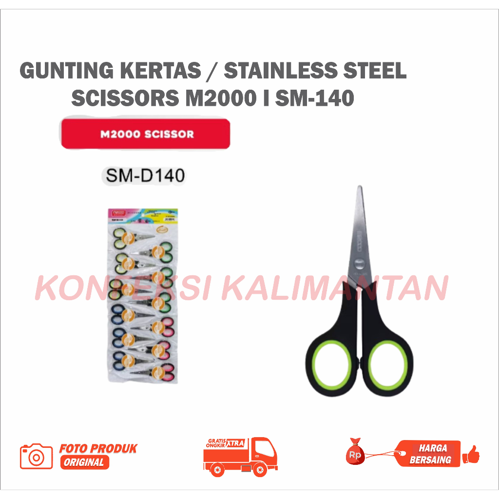 กรรไกรสแตนเลส M2000 I SM-D140