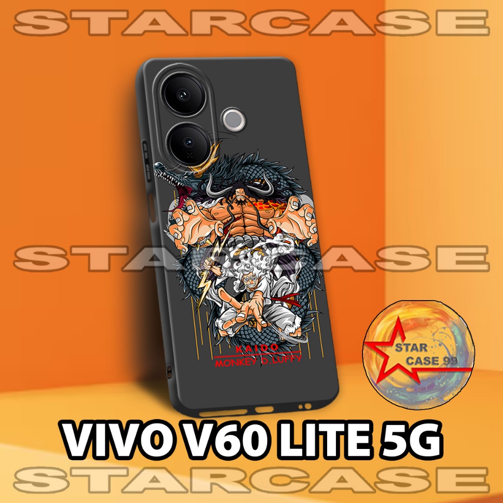 ยาง Vivo V60 Lite 5G ล่าสุด Softcase / S33 / เคส Vivo V60 Lite 5G / เคส Vivo V60 Lite 5G