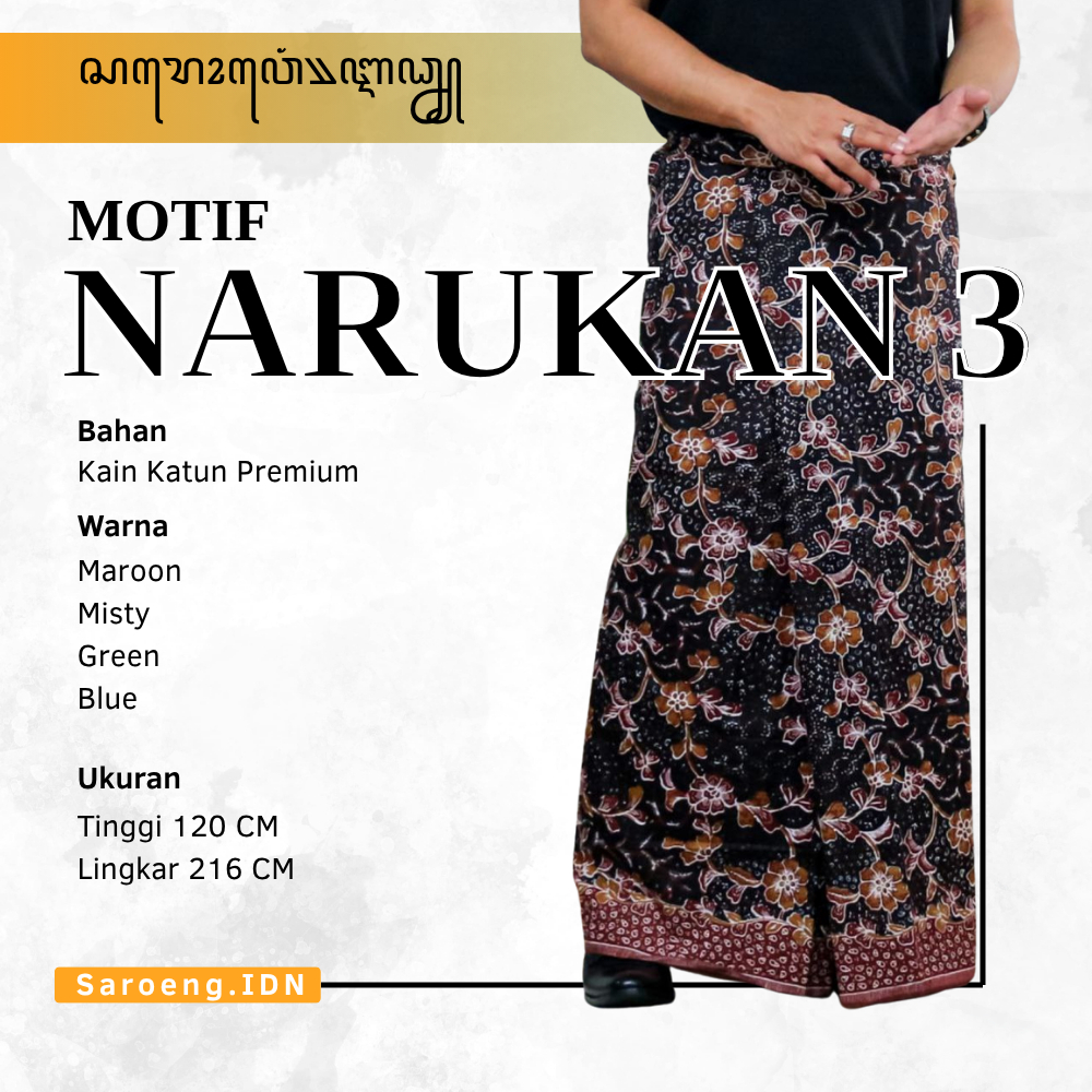 KATUN Premium ผ้าซิ่นผู้ชายสําหรับผู้ใหญ่พร้อม Narukan 3 Motif - NARUKAN SERIES - ผ้าคอตตอน - ผ้าซิ่