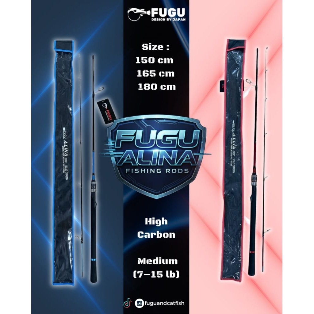 FUGU ALINA CARBON ROD 180CM 7-15LBS