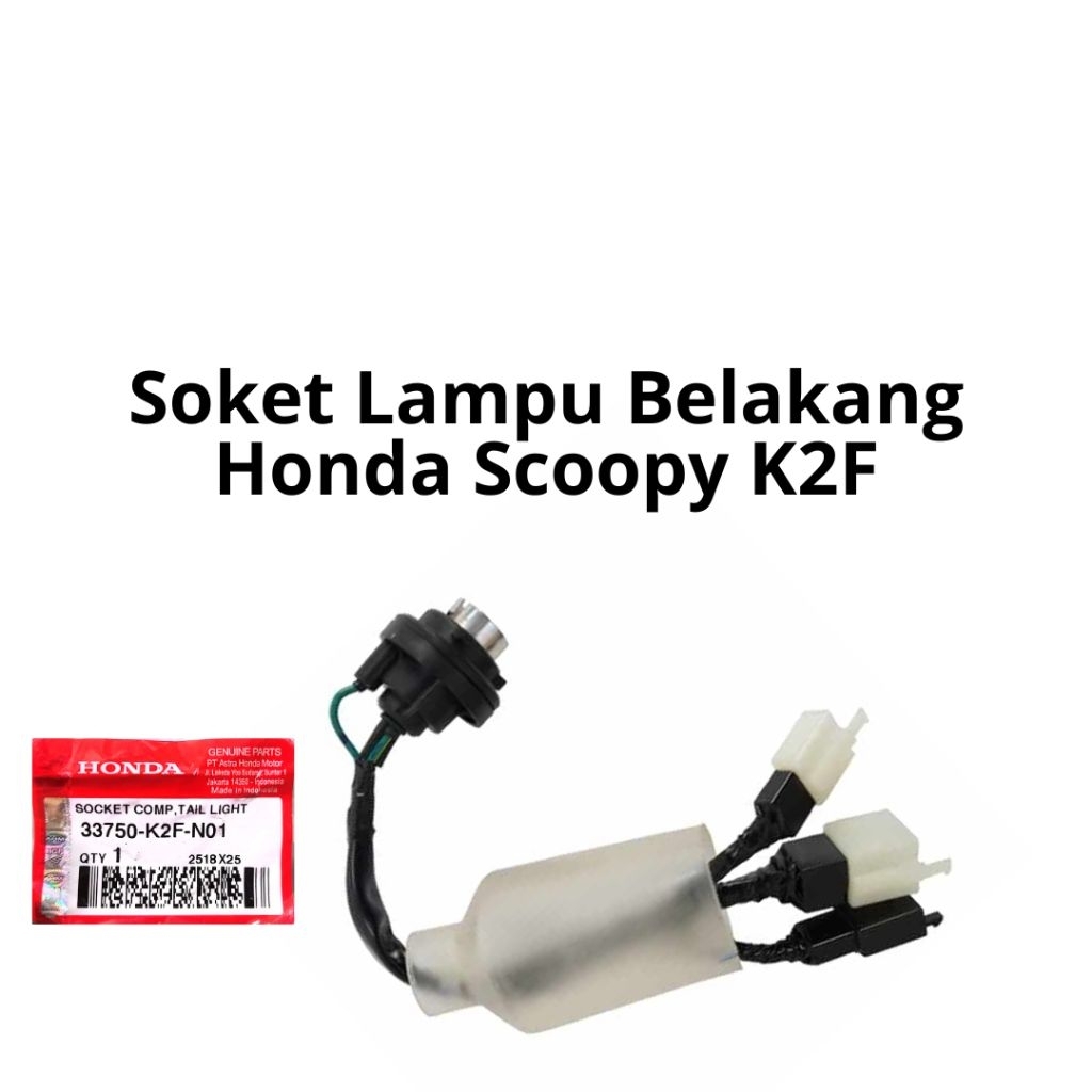 [AHM] ฟิตติ้ง, ปลั๊กไฟด้านหลังสําหรับ Honda Scoopy K2F, รหัสส่วน: 33750-K2F-N01