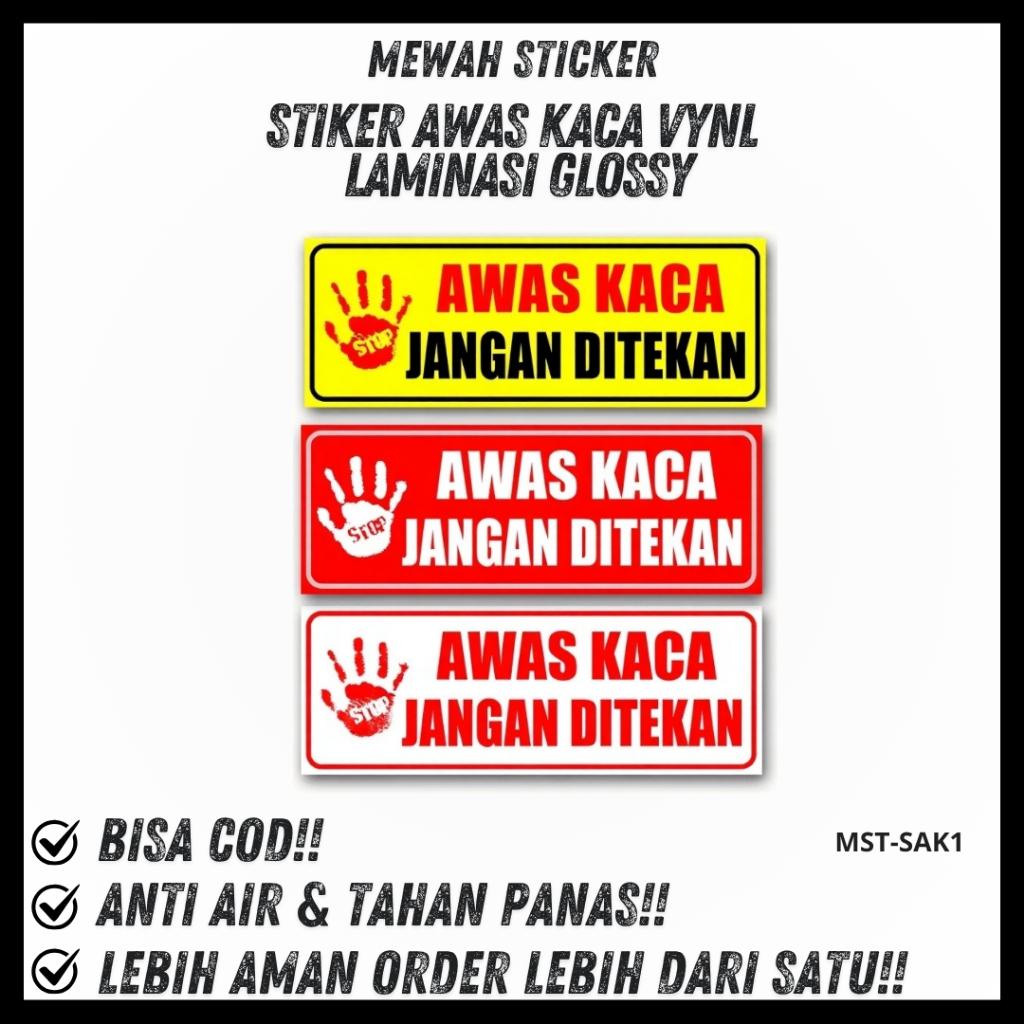 สติ๊กเกอร์ BEWARE OF GLASS + GLOSSY LAMINATED VYNL