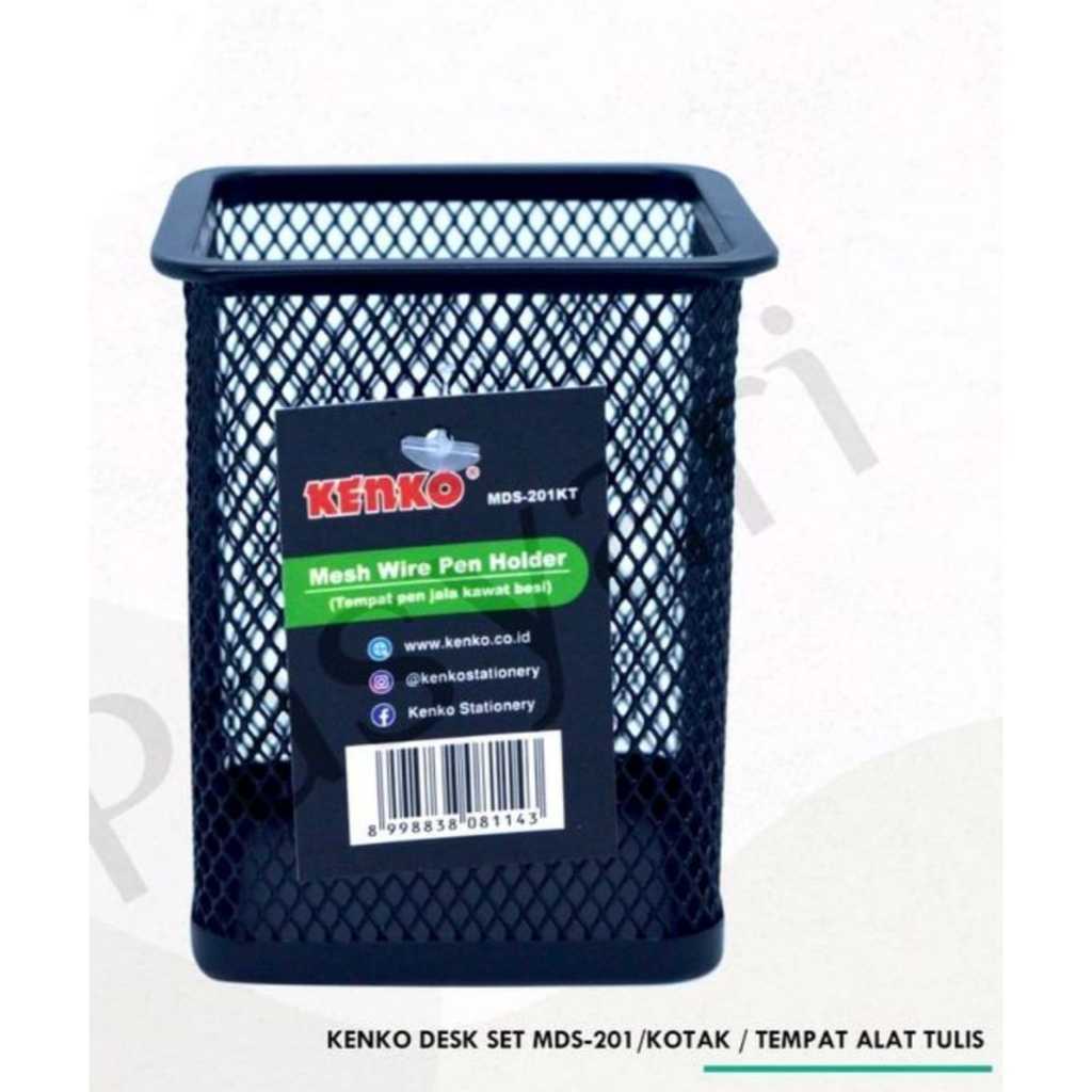 KENKO MESH WIRE PEN HOLDER (IRON WIRE MESH PEN HOLDER) MDS-201KT