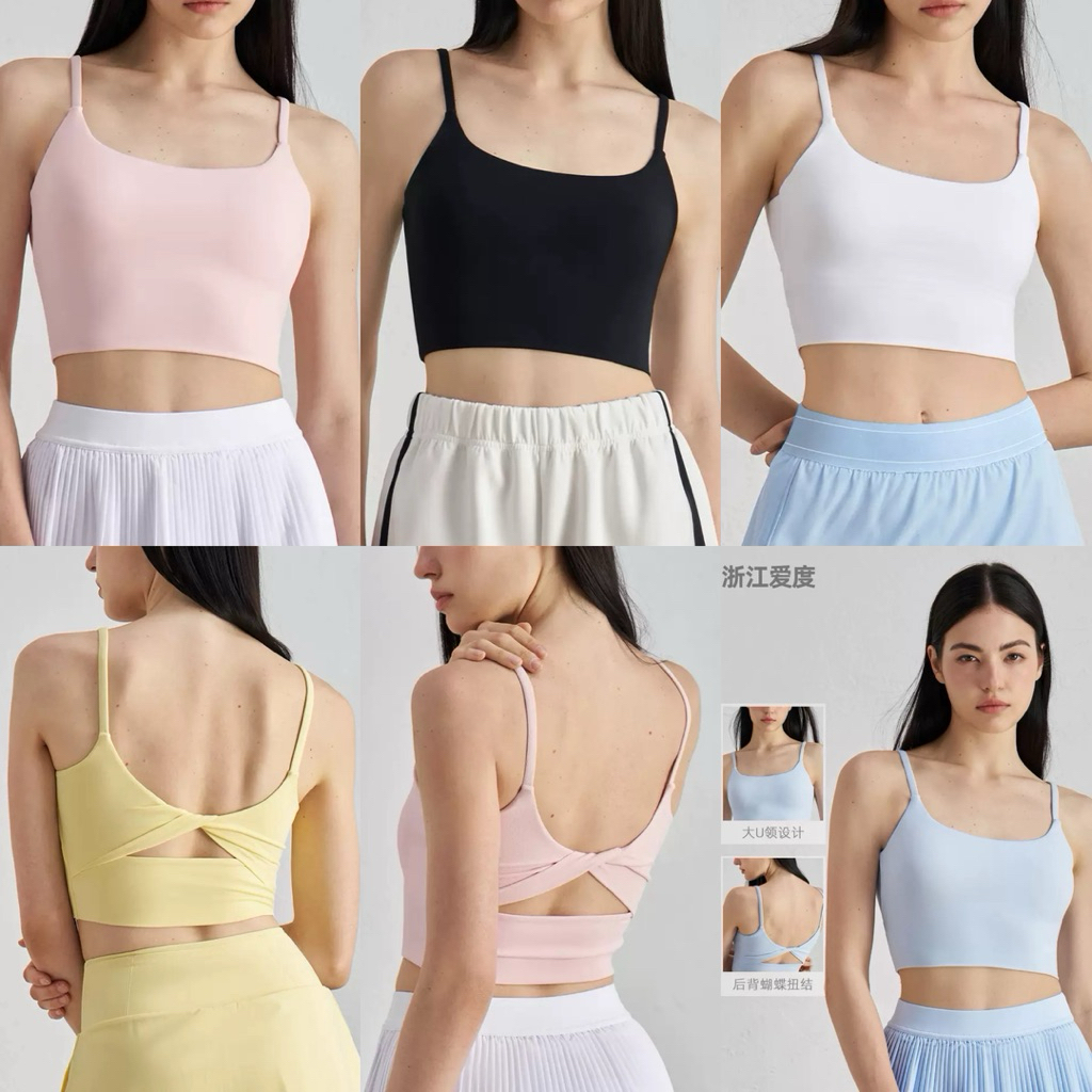 WXS-2009 Naomi Crop Top Brallete Padel Tennis Gym Pilater - Womens Sports Brate Top Sport Wear Activ