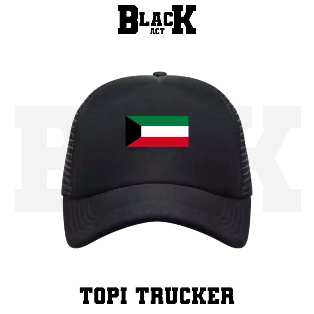 หมวกรถบรรทุก KUWAIT*