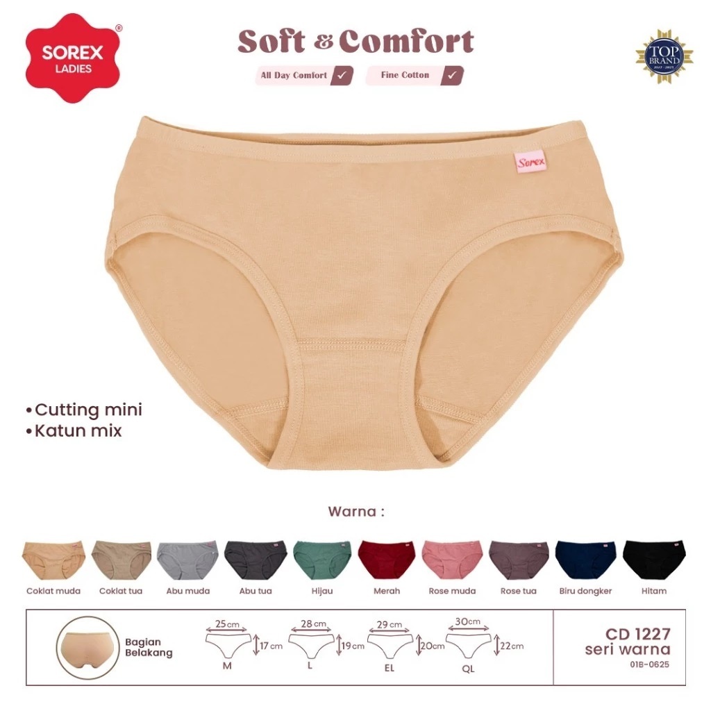 KATUN (6pc) ซีดี Sorex 1227 | Sorex Basic Mini Cotton Mix Soft & Comfort Lingerie - Kshop