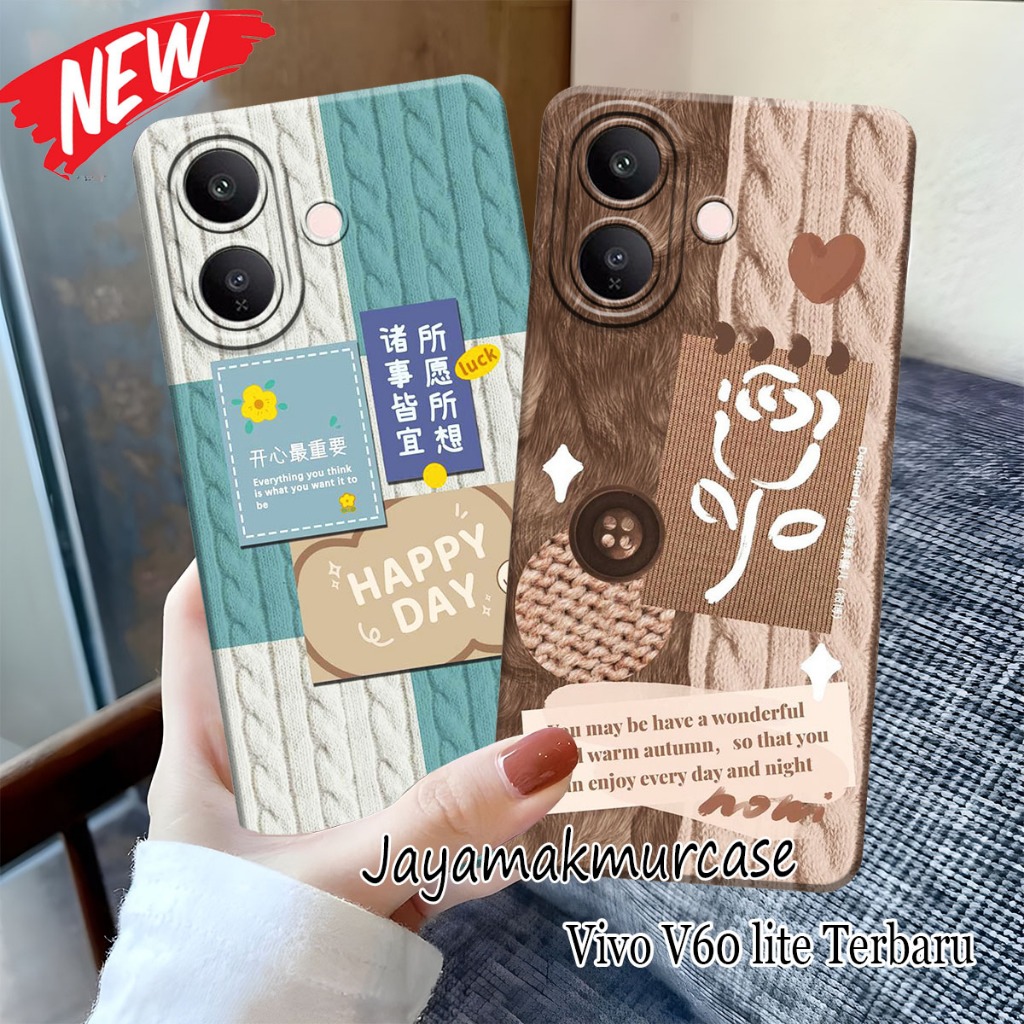 เคสสําหรับ VIVO V60 LITE - เคส VIVO V40 LITE - เคส VIVO V50 LITE พร้อมวอลเปเปอร์สุนทรียศาสตร์ล่าสุด 