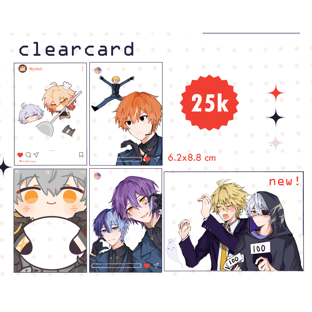 การ์ดใส hsr และโครงการ sekai caelus phainon mydei akito tsukasa rai toya