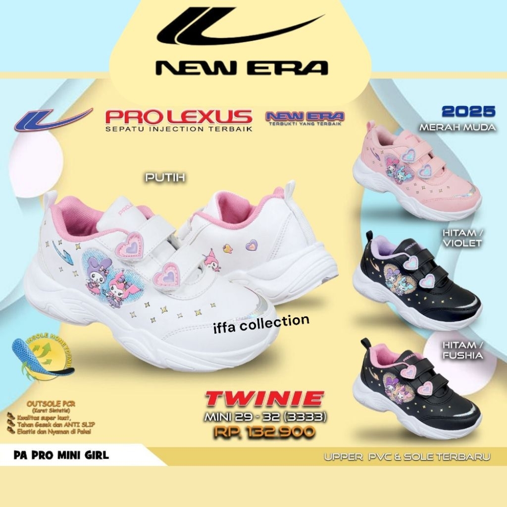 รองเท้านักเรียนหญิง Newera prolesus