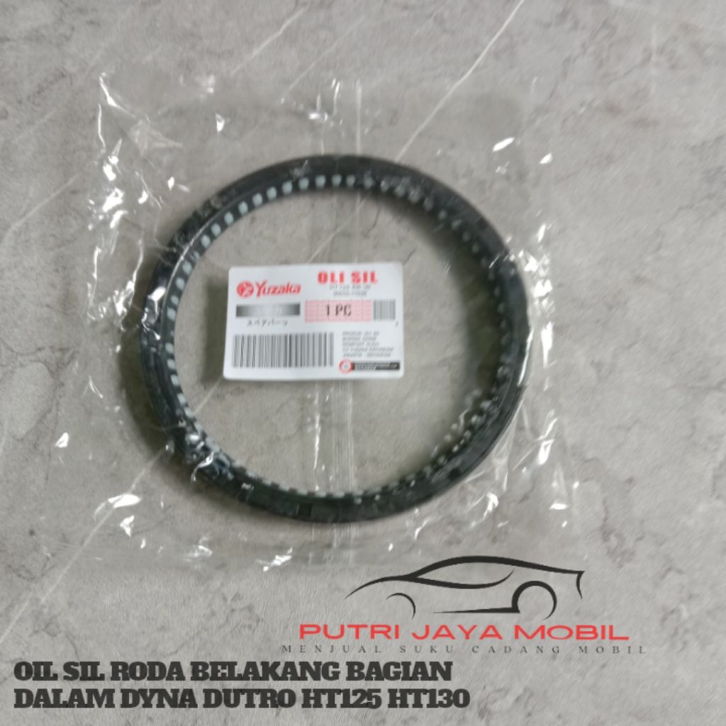 อะไหล่ภายในน้ํามันล้อหลัง DYNA DUTRO HT125 HT130 90033-11038