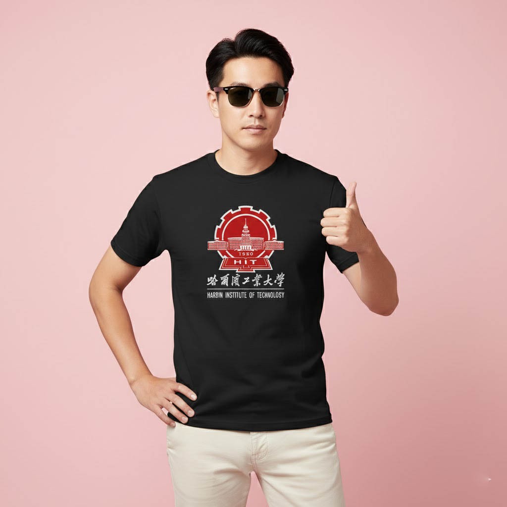 เสื้อยืดหวีผ้าฝ้าย Fudan University China เสื้อผ้า Distro