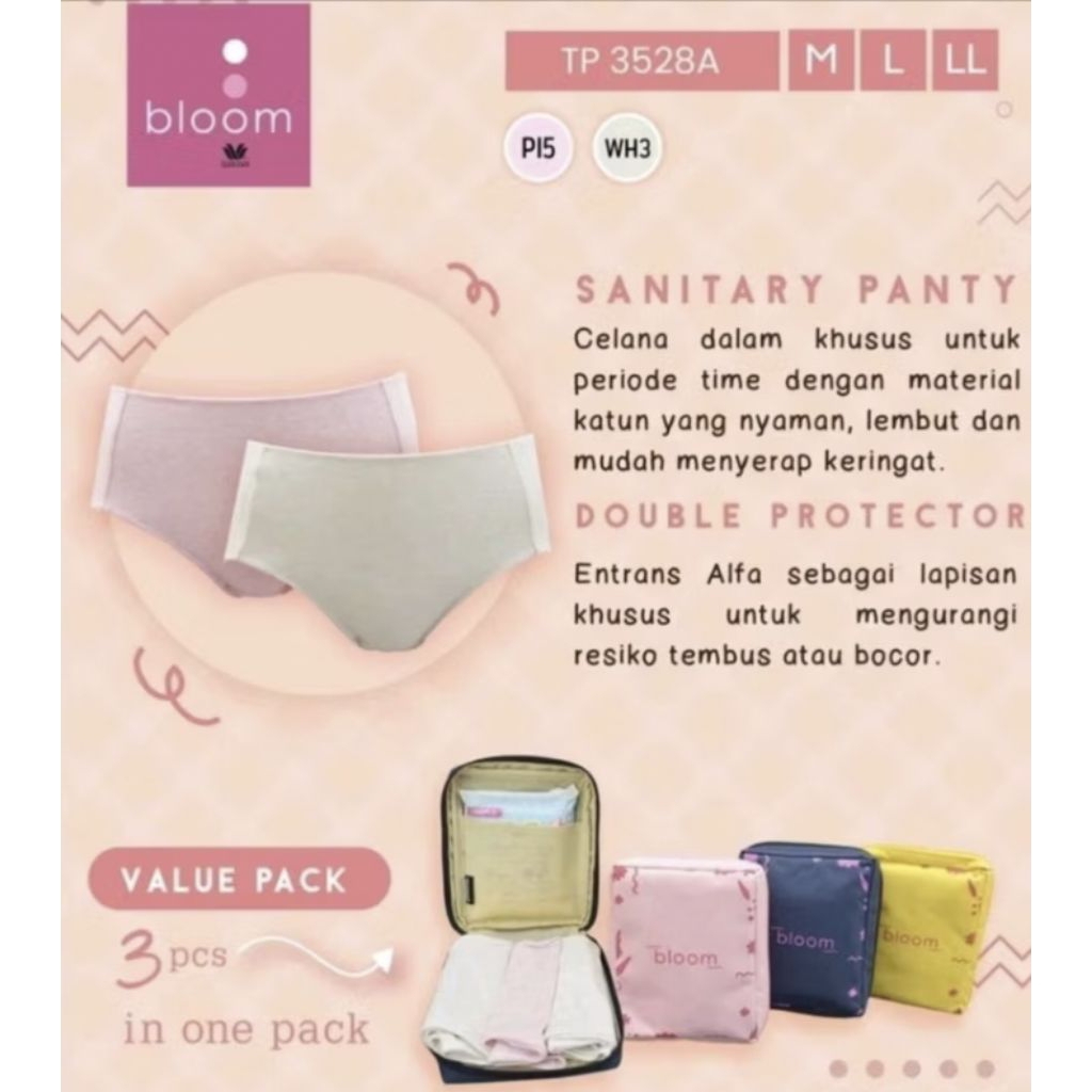 Wacoal Bloom กางเกงแม็กซี่อนามัย TP 352A ไซส์ L