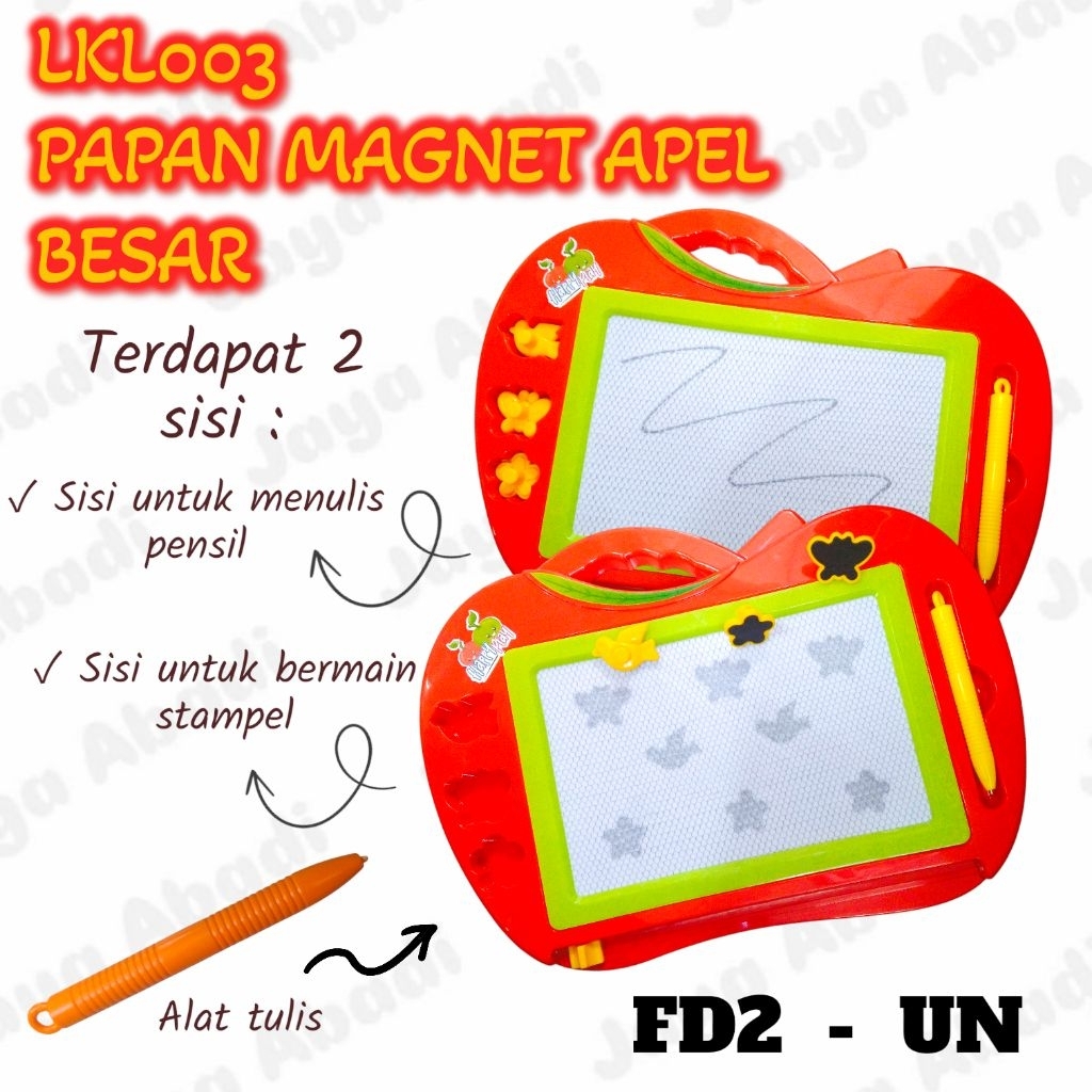 LKL003 | กระดานขาวแม่เหล็ก BIG APPLE