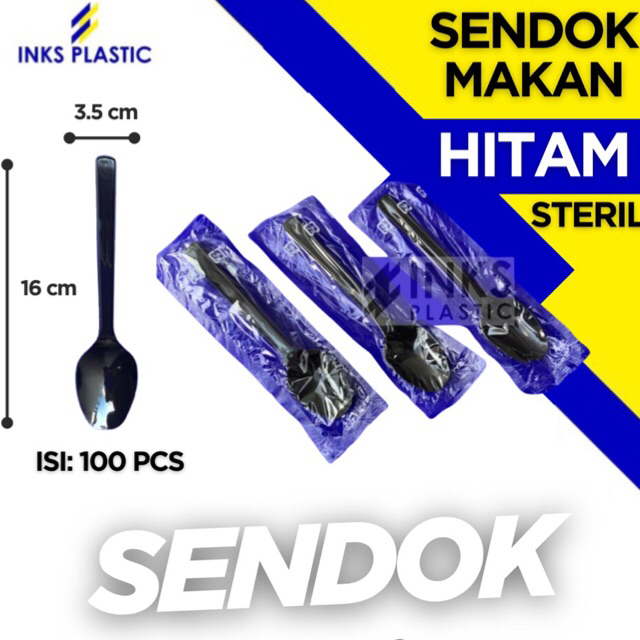 แผ่นพลาสติก HYGIENIC สีดํา