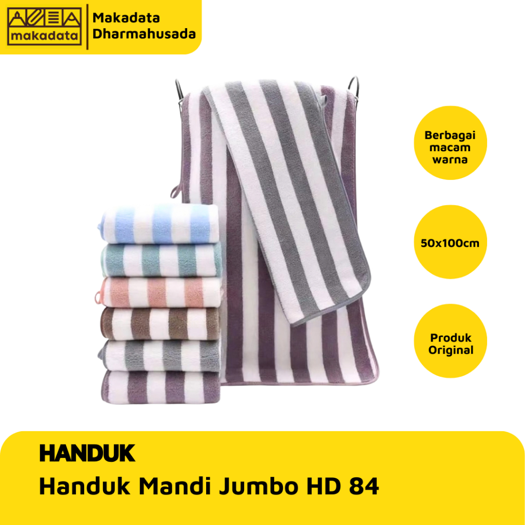 ผ้าขนหนูอาบน้ํา JUMBO SOFT HD 84 50X100 CM