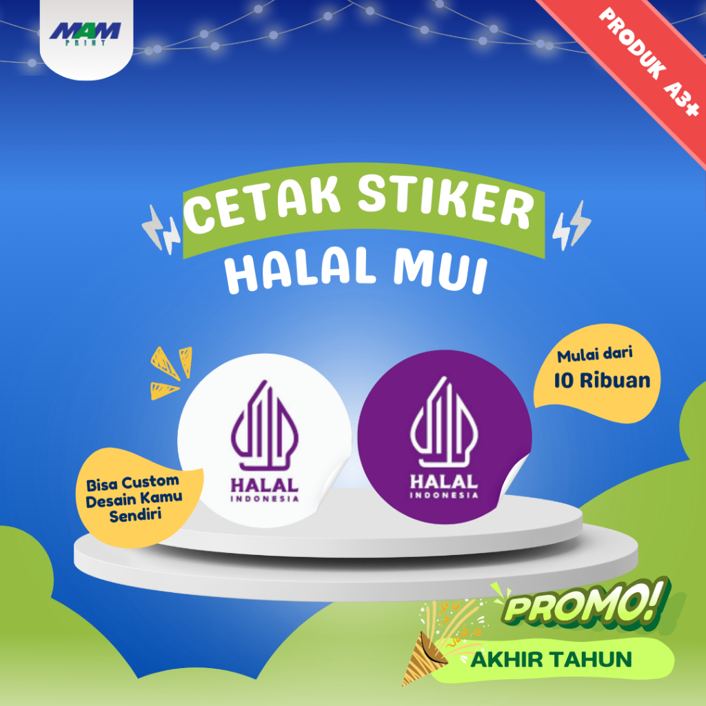 สติ๊กเกอร์ตัด / HALAL INDONESIA สติ๊กเกอร์ MUI สติ๊กเกอร์โลโก้ / HALAL MUI LOGO / โลโก้ใหม่ 2025 / H
