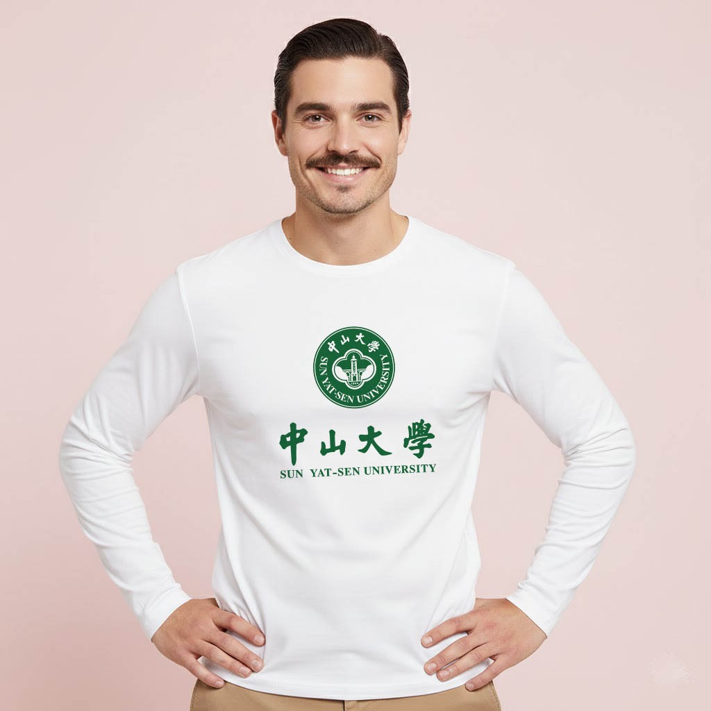 Sun Yat Sen University China เสื้อยืดแขนยาวพรีเมี่ยมหวีผ้าฝ้าย Unisex