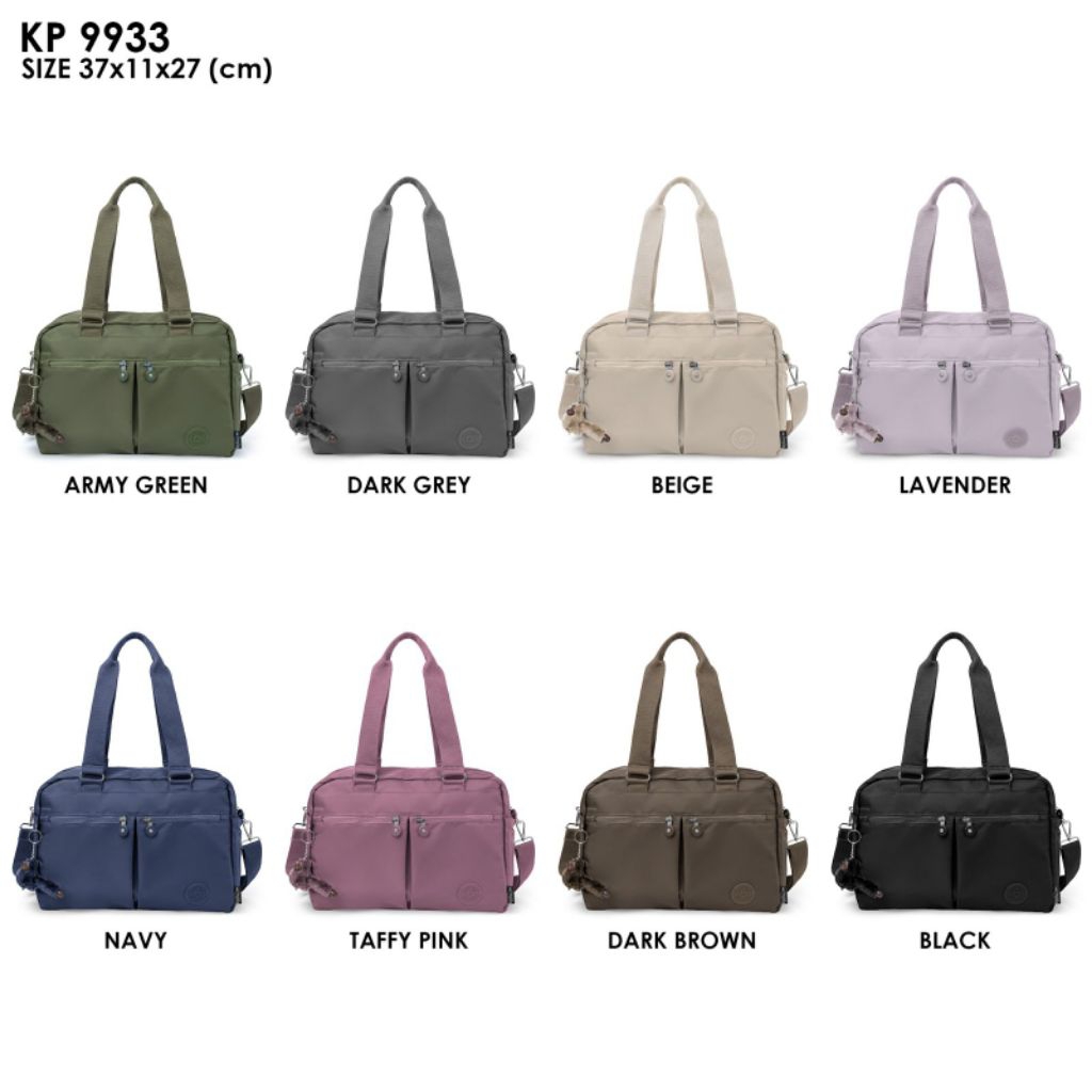 กระเป๋าถือ KPling 9933