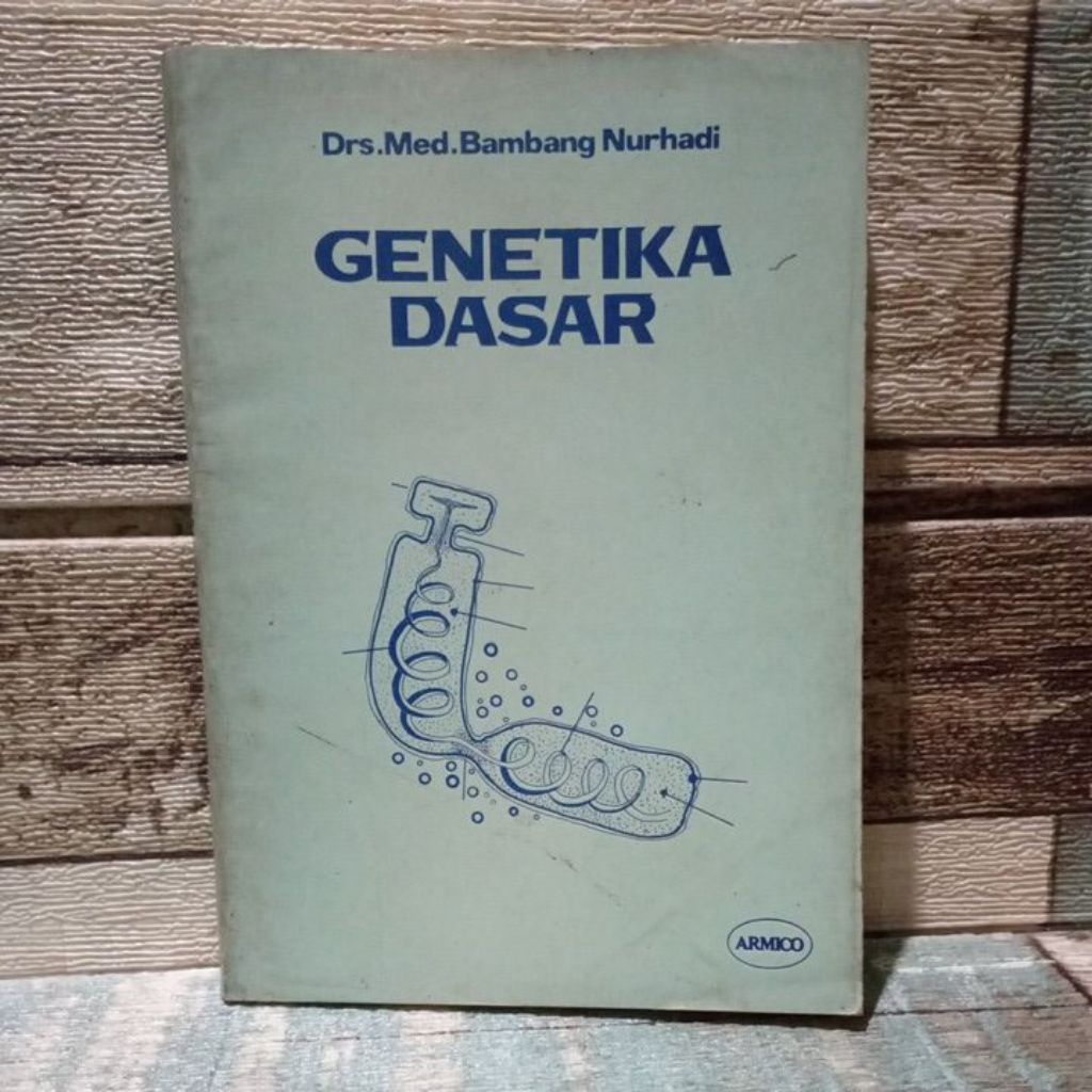 หนังสือเก่า 1984 พันธุกรรมพื้นฐาน