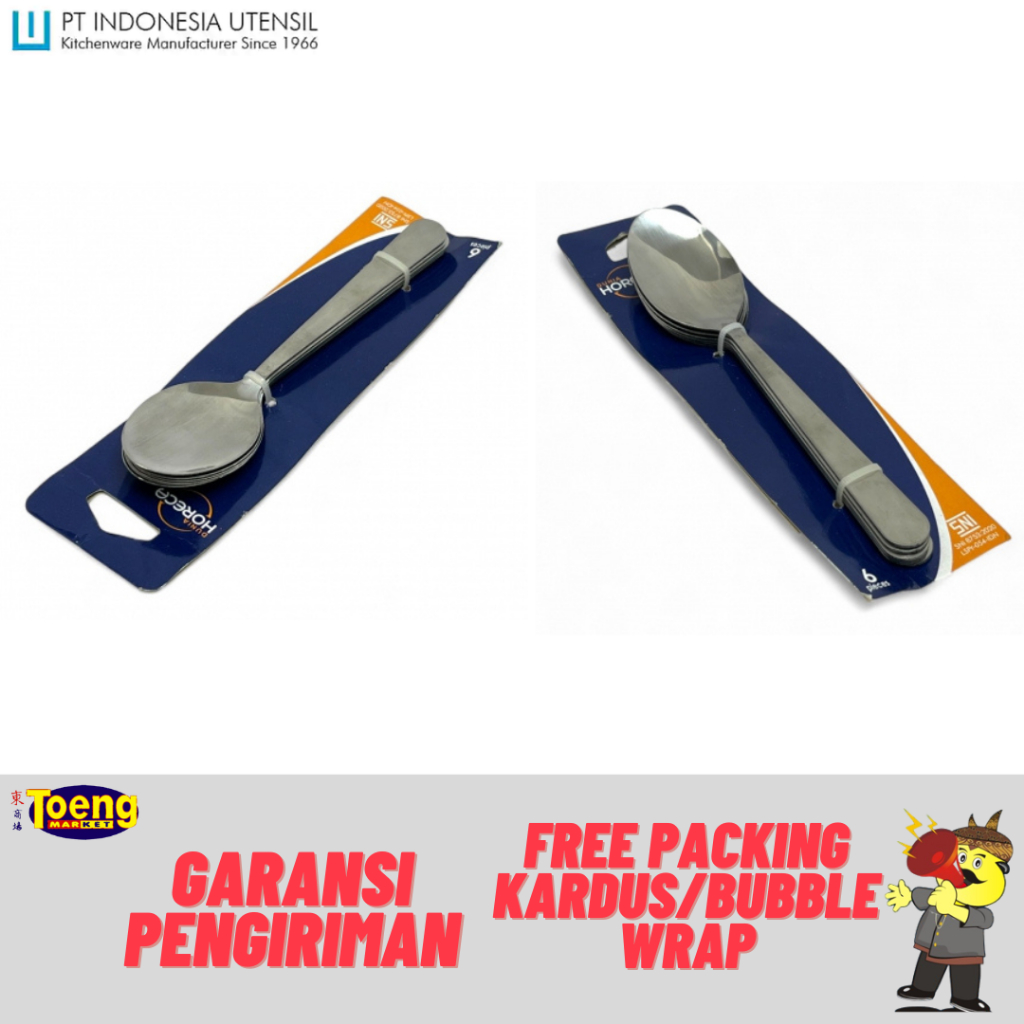 ช้อนโต๊ะ - TABLESPOONS (6 ชิ้น) DH SS410 737-03 IU