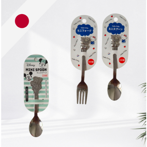 [READY] ส้อมและช้อน SERIA Stainless - Seria Japan Small Fork and Spoon
