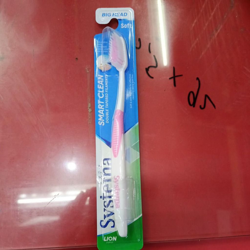 แปรงสีฟัน Systema smart clean