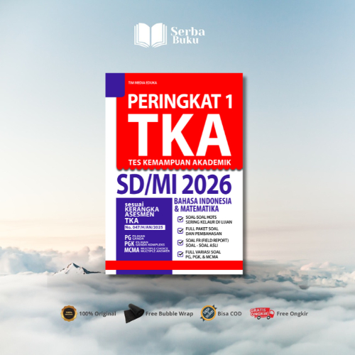 Rank 1 หนังสือสําหรับโรงเรียนประถมศึกษา/Islamic Elementary School 2026 - Eduka Media