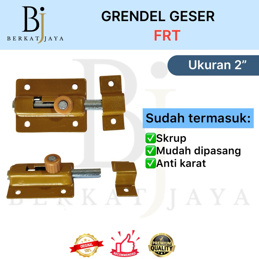 FRT กลอนเลื่อน ขนาด 2