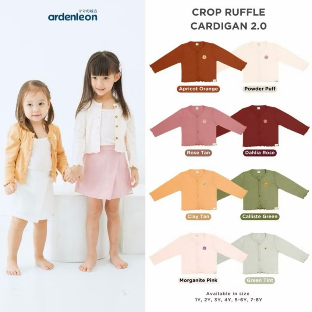 RUFFLE CARDIGAN - ARDENLEON - แจ๊กเก็ตเด็กผู้หญิง - CARDIGAN สําหรับเด็ก