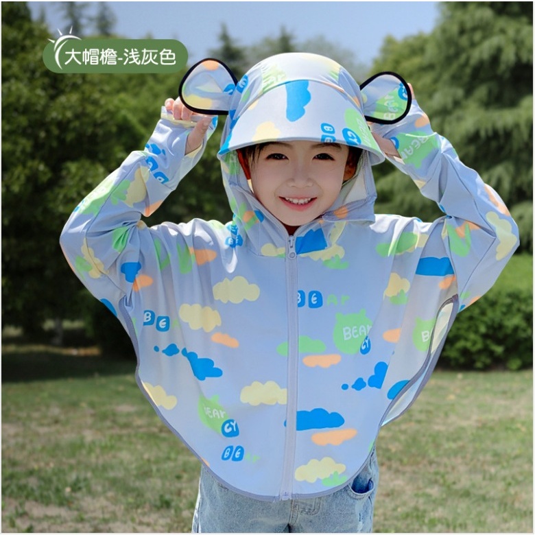 AWAN BEAR CHILDRENS JACKET uv upf 50 JACKET สําหรับสาวป้องกันความร้อน บาง เท่ วัสดุนําเข้า