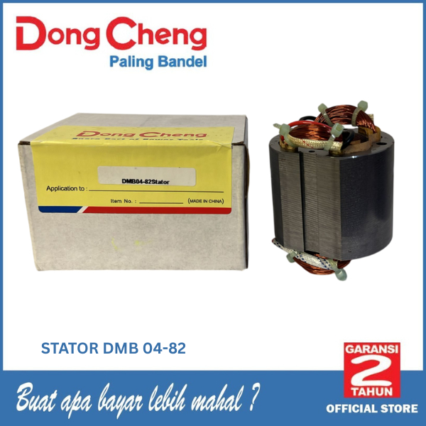 MESIN Dongcheng DMB 04-82 เครื่องกบ Stator / DMB04-82 Planer Armature Housing