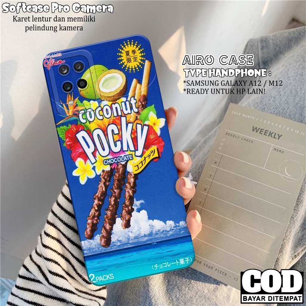 เคส HP Samsung Galaxy A12/ M12 Softcase - เคส Samsung Galaxy A12/ M12 - เคส Samsung Galaxy A12/ M12 