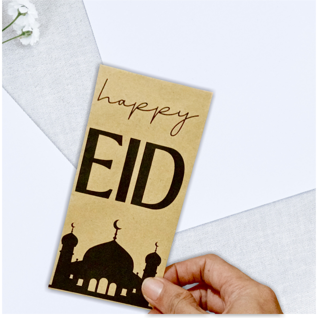 10 ชิ้น Aesthetic Brown Eid Envelopes 2026 โดย TOOKE