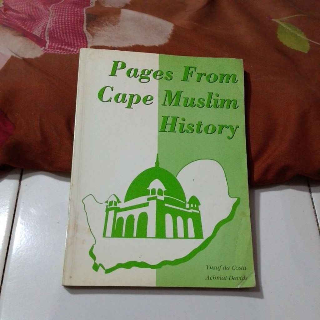 PAGES จาก MALIM HISTORY