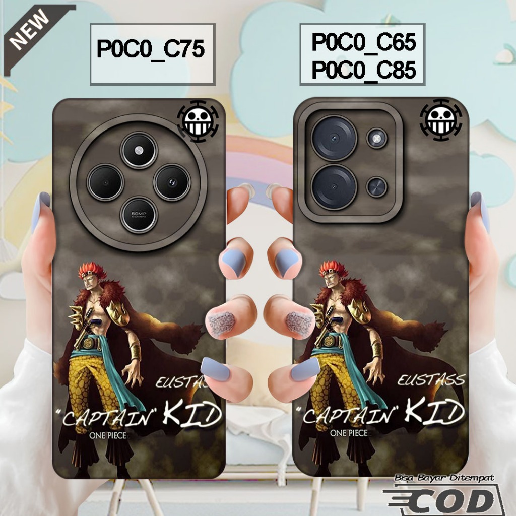 เคส Xiaomi POCO C85 2025 - เคส POCO C75 2024 - POCO C65 2023 _เคสซิลิโคนสีดําใสเย็น