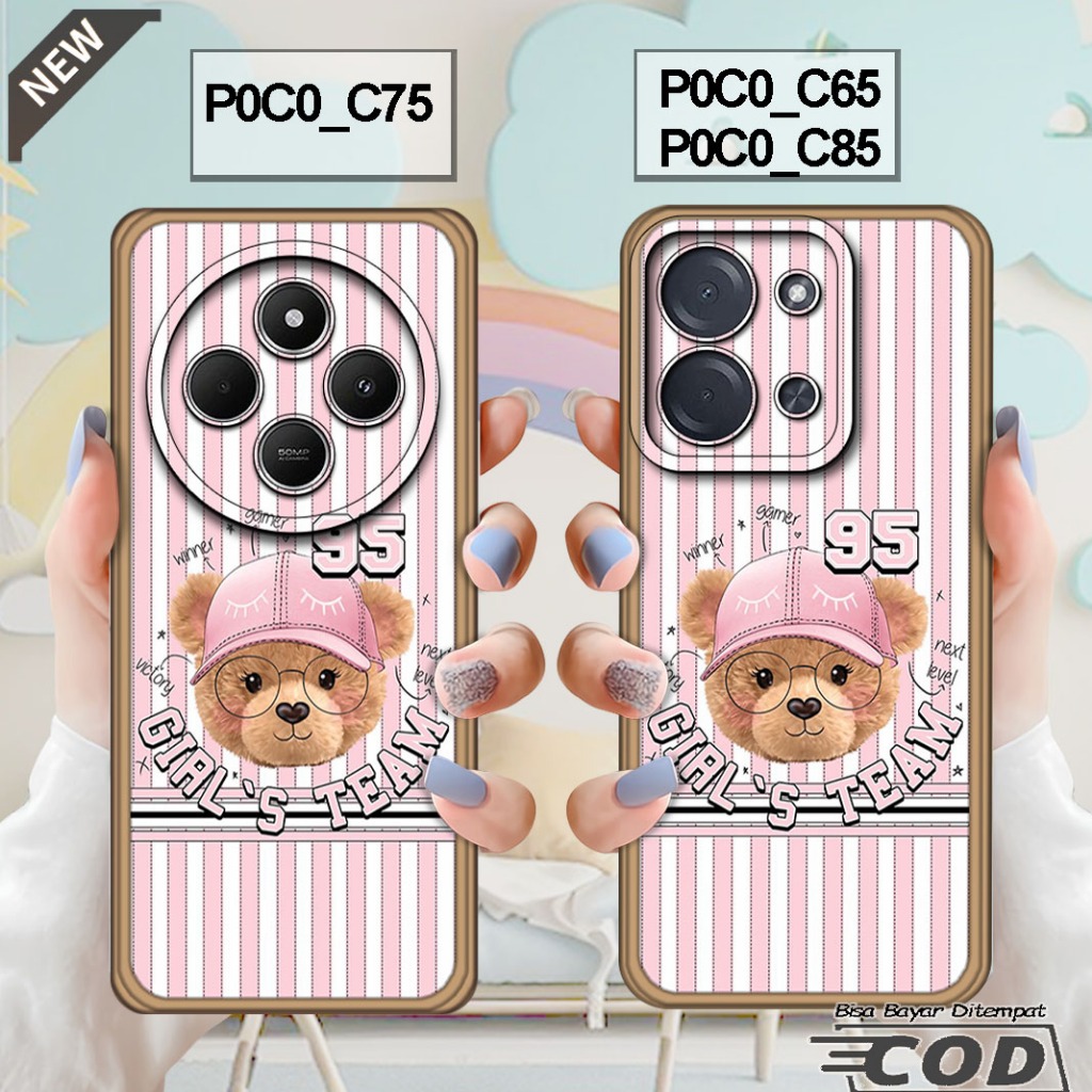 เคส Xiaomi POCO C85 2025 - เคส POCO C75 2024 - POCO C65 2023 _เคสซิลิโคนสีดําใสเย็น