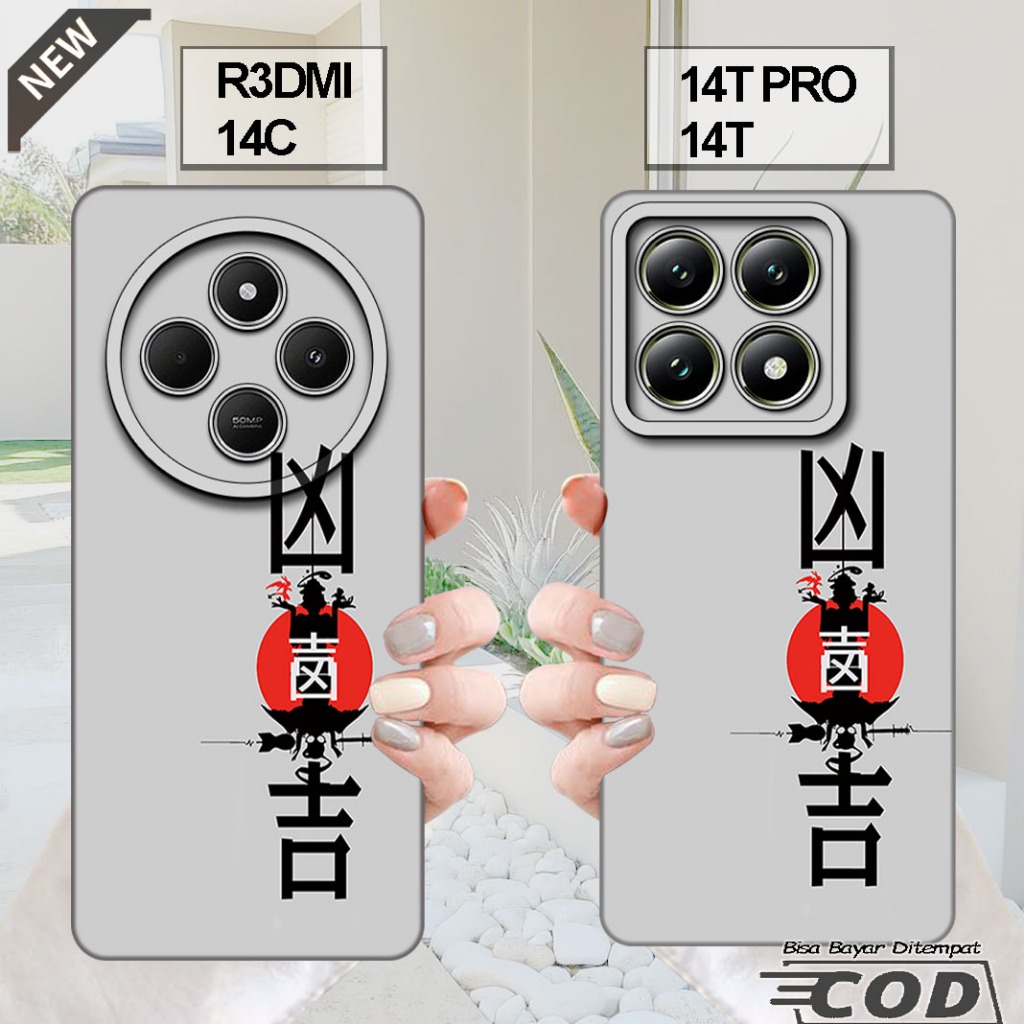 เคส XIAOMI REDMI 14C - เคส XIAOMI 14T - เคส XIAOMI 14T PRO _ปลอกซิลิโคนยืดหยุ่นใสสีดํา