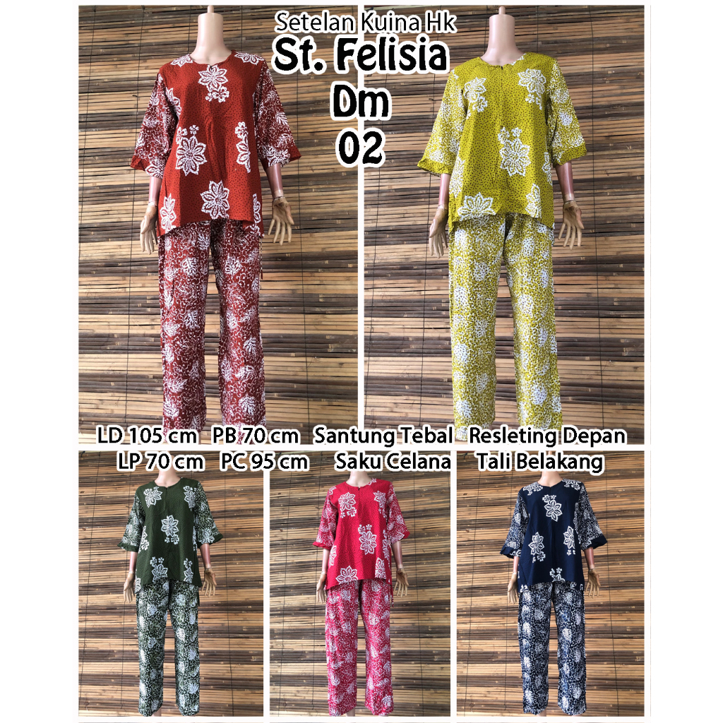 [SERIES OF 5 ชิ้น] KUINA ST SET. เฟลิเซีย