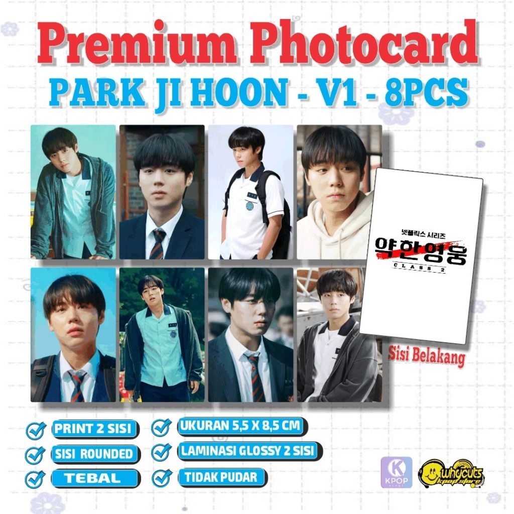 [8 ชิ้น] Photocard Set Drakor Weak Class Hero PARK JIHOON