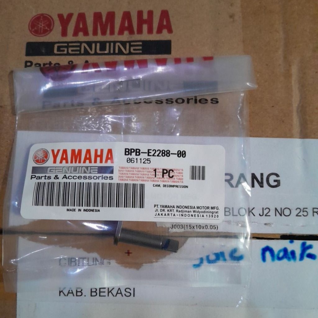 CAM DELCOMPRESSION YAMAHA NMAX NEW AEROX BPB-E2288-00 | 2DS-E2288-00 ต้นฉบับ