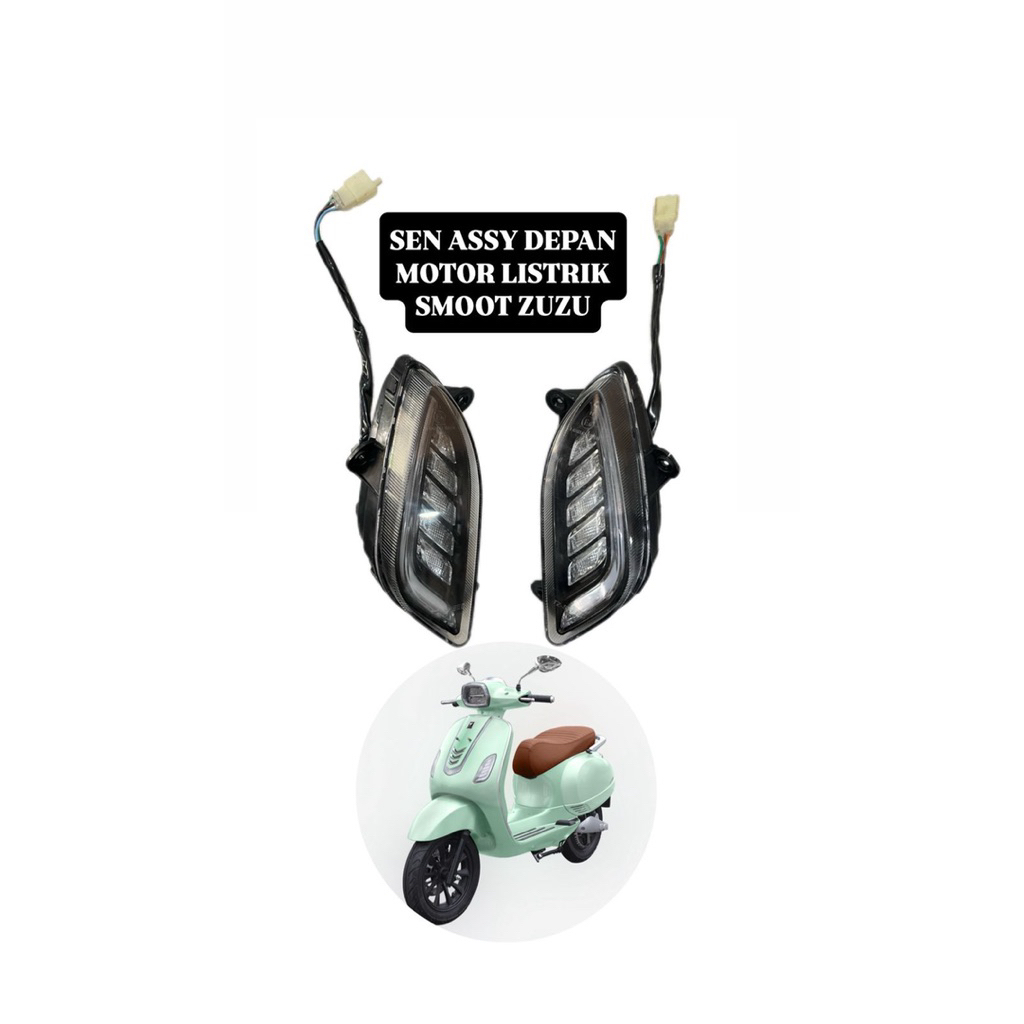 ด้านหน้า Sen assy สําหรับรถจักรยานยนต์ไฟฟ้า Smoot Zuzu