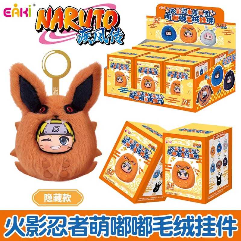 NARUTO X EAKI Beast Party Plush Ball BB และ Selected - กระจกเครื่องสําอาง