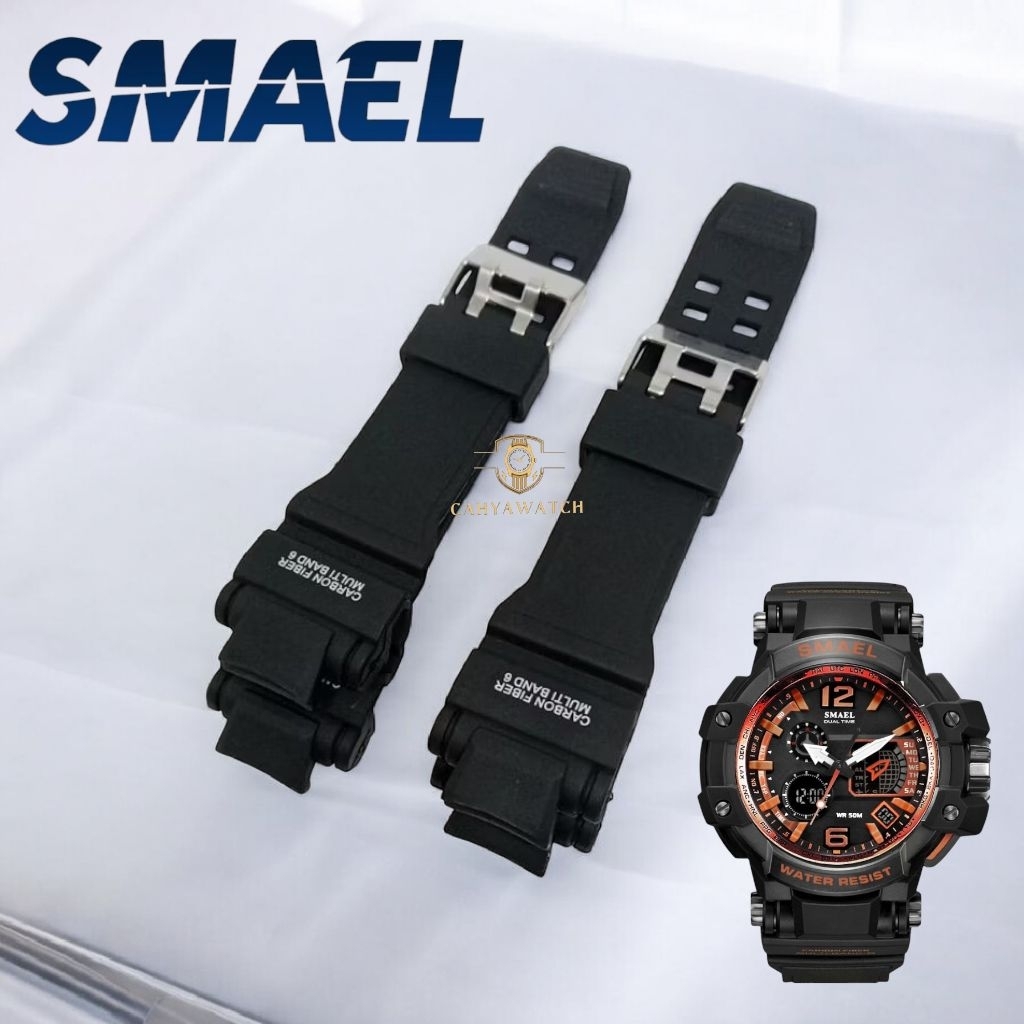Smael 1509 สายนาฬิกายาง Smael 1509 สายนาฬิกา