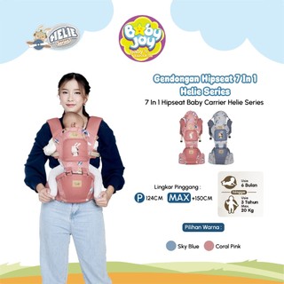 Baby Joy Gendongan Hipseat 7-in-1 Helie Series BJG3092