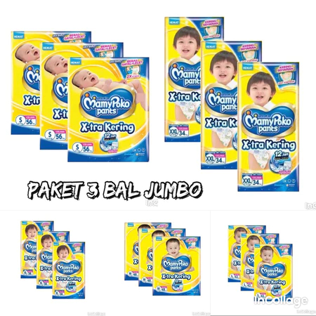 MamyPoko Pants X-tra Dry แพ็ค 3 ลูกจัมโบ้ s56/m48/l42/xl38/xl34